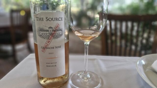 The Source Grenache Rosé 2023 (produzido em Nashik) 