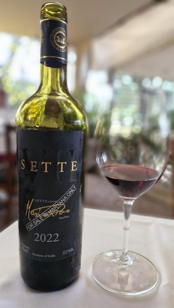 Sette Fratelli Sangiovese e Cabernet Sauvignon